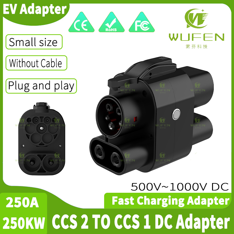 Ccs2 To Ccs1 Fast Charge Adapter 250Kw - WUFEN CCS2 a CCS1 250A adaptador
