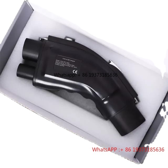 Gb/T To Ccs2 200A Fast Charging Adapter - Nuevo Adaptador de carga rápida CCS2