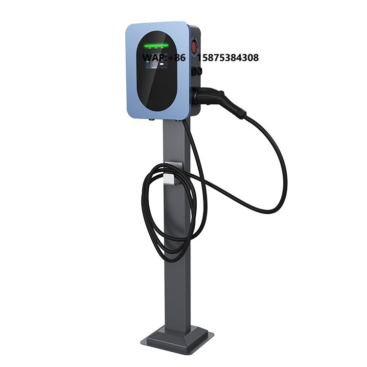 Dc Fast Charger 30Kw Wallbox Commercial - Estación de Carga Rápida DC OCPP