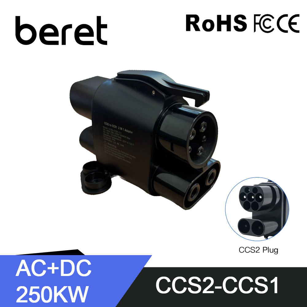Ccs2 To Ccs1 Fast Charge Adapter 250Kw - BERET CCS2 a CCS1 EV cargador