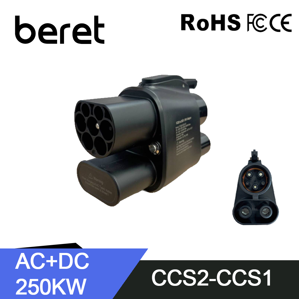 Ccs2 To Ccs1 Fast Charge Adapter 250Kw - Adaptador BERET CCS2 a CCS1 de